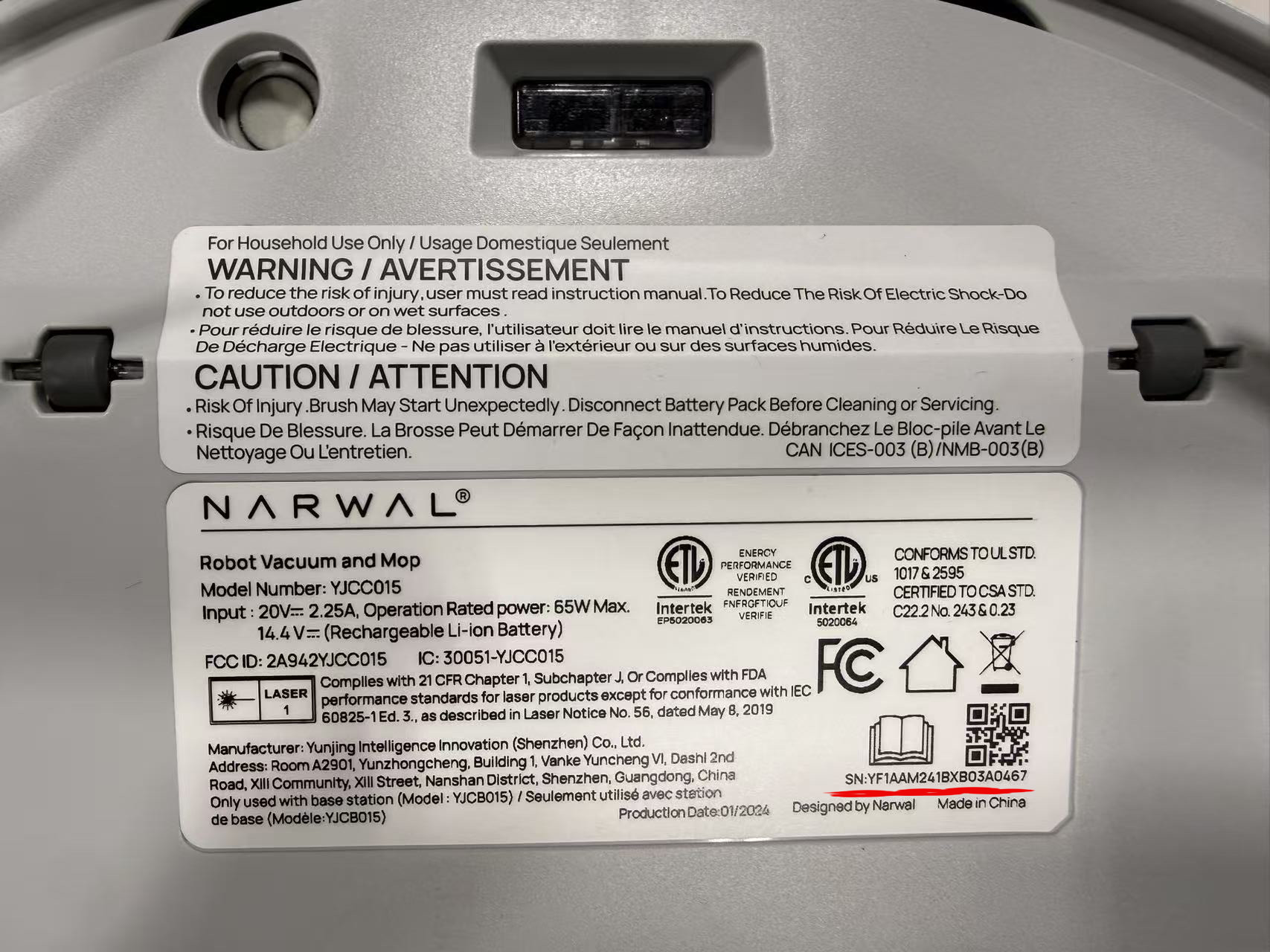 Serial number location on Narwal vacuum